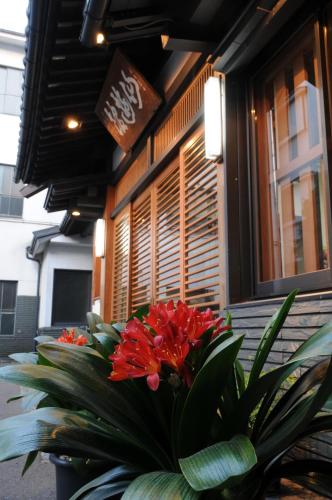 El edificio en el que está el ryokan