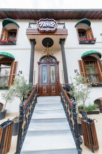 Η πρόσοψη ή η είσοδος του No2 Hotel By Şükrü