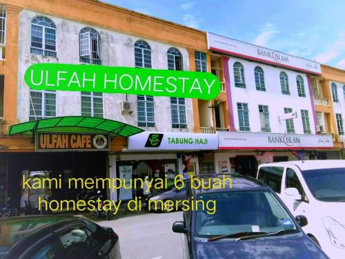 Gambar di galeri bagi Ulfah Mersing di Mersing