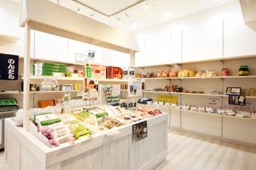 a grocery store filled with lots of food at Blue Villa Anabuki in Mima