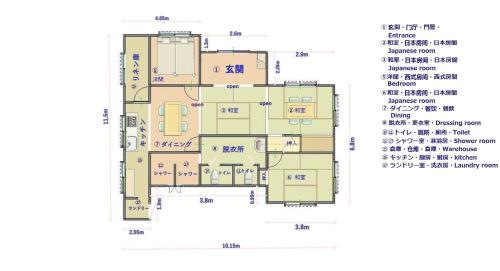 Pelan lantai bagi Condominium WAFU TEI Okinawa city