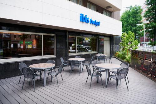 ibis Budget Osaka Umeda, Osaka, Japonia