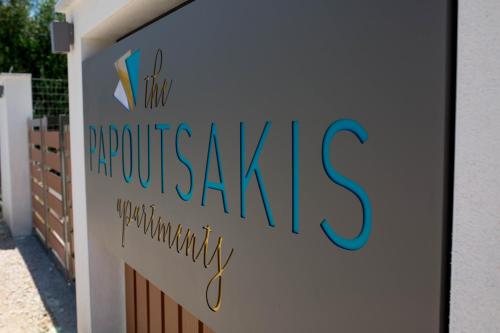 Φωτογραφία από το άλμπουμ του The PAPOUTSAKIS apartments στη Νικήτη