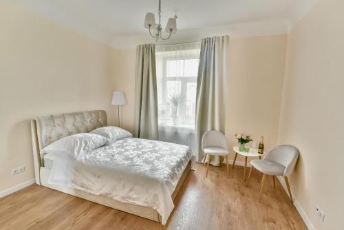 Smart Home by Riga Old Town