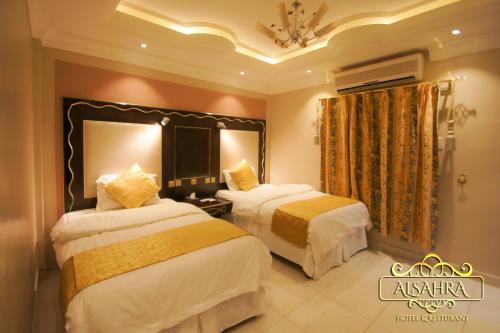 Gallery image of ALSAHRA Belshamal Hotel in Rafha