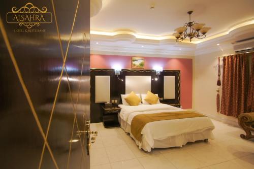 Gallery image of ALSAHRA Belshamal Hotel in Rafha