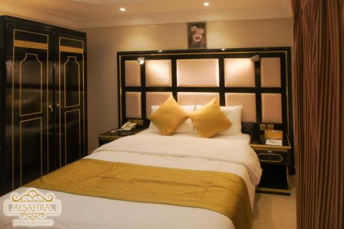 Gallery image of ALSAHRA Belshamal Hotel in Rafha