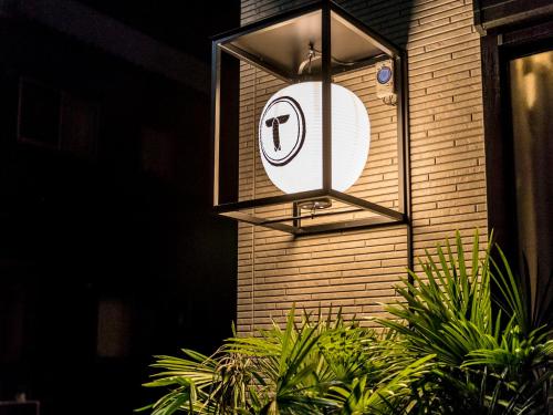 Imagen de la galería de TRIP POD CHIYO A, en Fukuoka