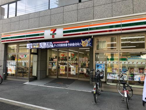 two bikes parked in front of a store at COTO Tokyo Nakano in Tokyo