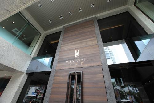 Gambar di galeri bagi WESTGATE Hotel di Taipei