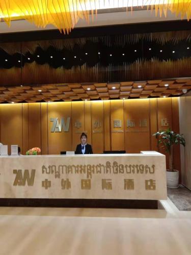 China International Hotel – Photos 3