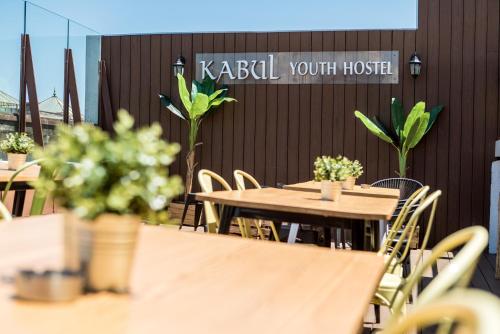 Kabul Party Hostel Barcelona photo 34