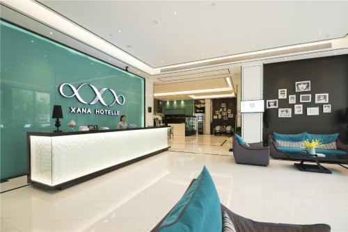 Ruang duduk di Xana Hotelle Shenzhen Airport Terminal