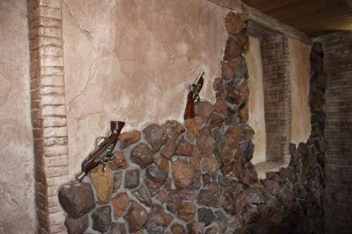 Gallery image of Туристически комплекс Божура in Sredets