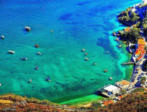 Φυσικό τοπίο κοντά σε αυτό το διαμέρισμα