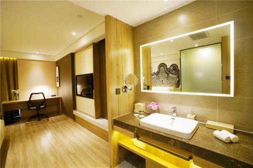 Vonios kambarys apgyvendinimo įstaigoje Atour Hotel Guangzhou Yueqiao Branch