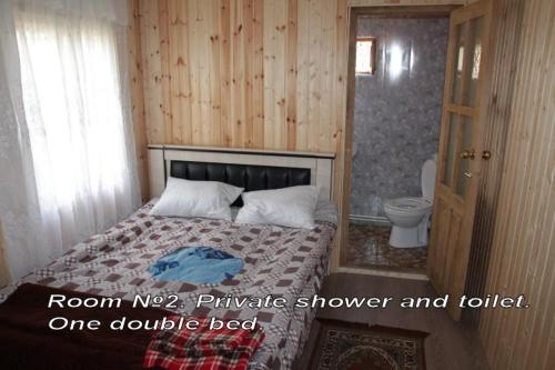 Fotografie z fotogalerie ubytování Guesthouse Nakudurta v destinaci Dart'lo