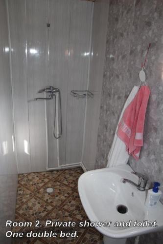 Fotografie z fotogalerie ubytování Guesthouse Nakudurta v destinaci Dart'lo