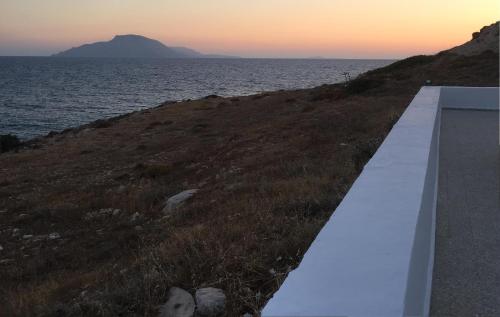 Φυσικό τοπίο κοντά σε αυτό το διαμέρισμα