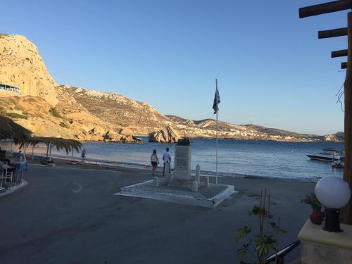 Φυσικό τοπίο κοντά σε αυτό το διαμέρισμα