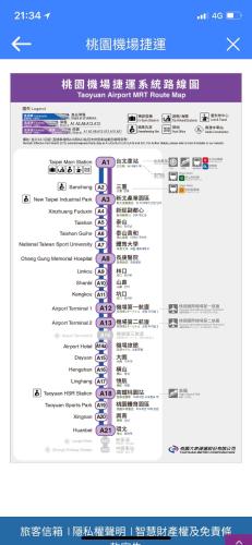 Ảnh trong thư viện ảnh của House Ximending ở Đài Bắc
