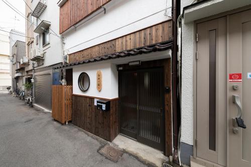 Shirakabanoyado - SHIOKUSA, 白樺の宿 - 塩草