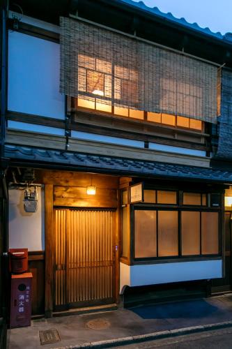 MACHIYADO 京都南禅寺道