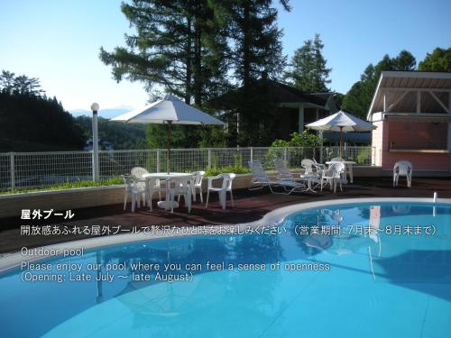 Πισίνα στο ή κοντά στο Resort Villa Takayama