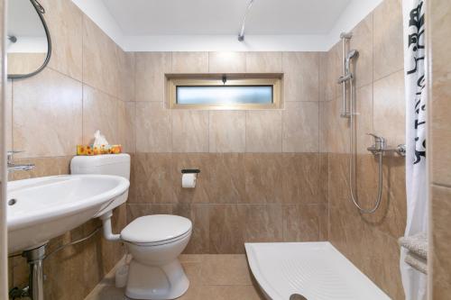 Ένα μπάνιο στο Quercus Apartments - Peace & Nature by the Bike Trail