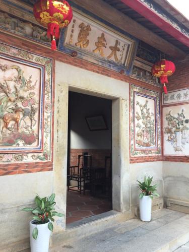 La fachada o entrada de Kinmen Happiness Shop