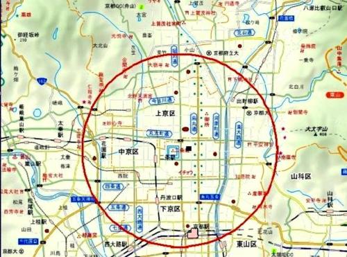 ファミリー向け民泊 かつら 二条城近くの和風座敷