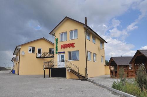 Gallery image of Motel Lutsk in Luts'k