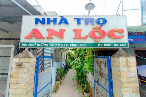 Ảnh trong thư viện ảnh của An Loc Motel ở Vĩnh Long