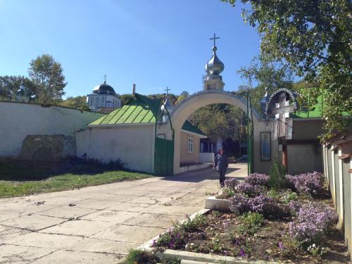 Φωτογραφία από το άλμπουμ του Vila Dora σε Japca