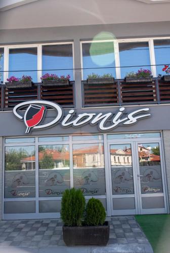 Gallery image of DIONIS Rooms & Apartments in Prilep