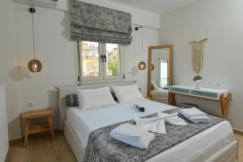 Rethymno City View Apartment