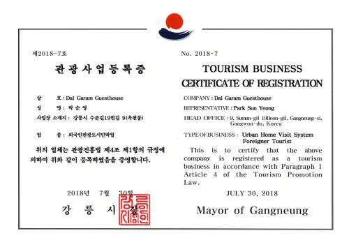 Certificato, attestato, insegna o altro documento esposto da Dal Garam Guesthouse - 외국인 전용