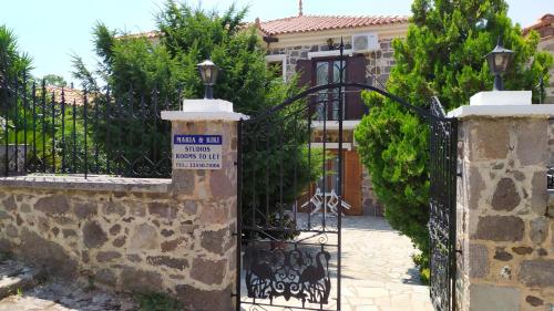 Maria & Kiki 2 Studios