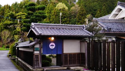 El edificio en el que está el ryokan
