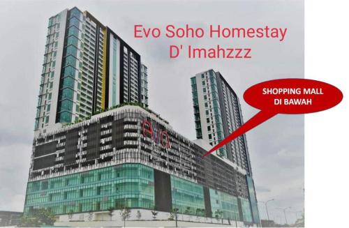 a building with a red arrow pointing to a building at Evo Bangi Duplex Homestay D' Imahzzz - 3BR or 2BR in Bangi