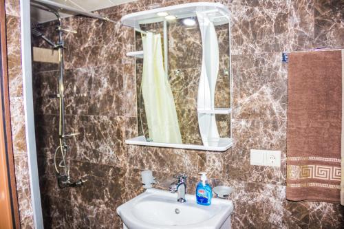 Un baño de Apartament Sofia