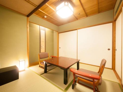 Gallery image of Yamashiro Onsen Miyabi no Yado Kaga Hyakumangoku in Kaga