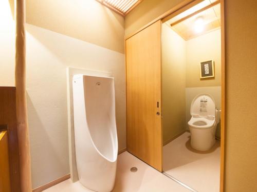 Gallery image of Yamashiro Onsen Miyabi no Yado Kaga Hyakumangoku in Kaga