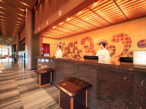 Gallery image of Yamashiro Onsen Miyabi no Yado Kaga Hyakumangoku in Kaga