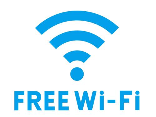 a free wifi symbol with the text free wifi at HOTEL LiVEMAX Toyosu-Ekimae in Tokyo