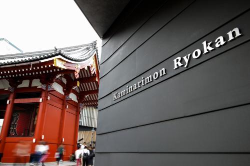 Fotografie z fotogalerie ubytování Kaminarimon Ryokan v Tokiu