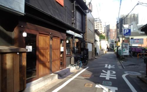 Gambar di galeri bagi FukuokaKoryou GuestHouse di Fukuoka