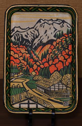 a picture of a painting of a mountain at Hida-Takayama Michi in Takayama