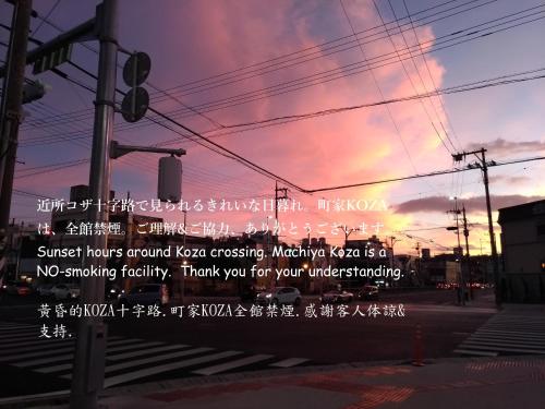 a sunset shows around laser crossing mastering micoko waoko is a no smoking facility at Guesthome Machiya Koza in Okinawa City