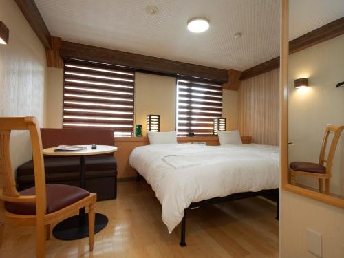 Gallery image of PACIFICO Hotel and Spa in Iwaki